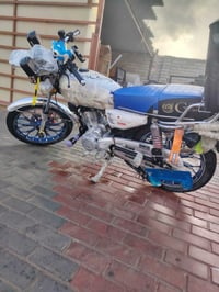 موتور • مقفولة من كلشي