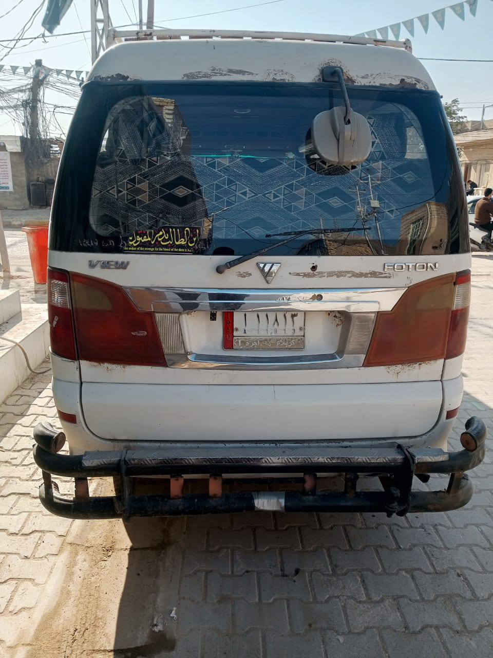 سلام عليكم فاتون للبيع موديل 12رقم كربلاء 
اللماني مكفوله كفاله عامه من كلشي السعر 65وبيه مجال مراوس باسيا  بس كون حلوه او بريجو شبوط اترجاكم اني مكلف بلنشر
ماجاوب لاخاص ولاتعليق هاذا رقم صاحب السياره بيه واتساب ***********
