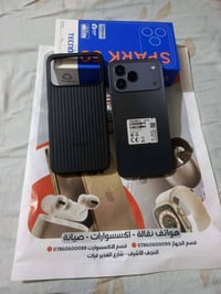 تيكنو سبارك ٥٠ • بطارية ٧٠٠٠ مللي • كاميرا ٥٠ ميجابكسل