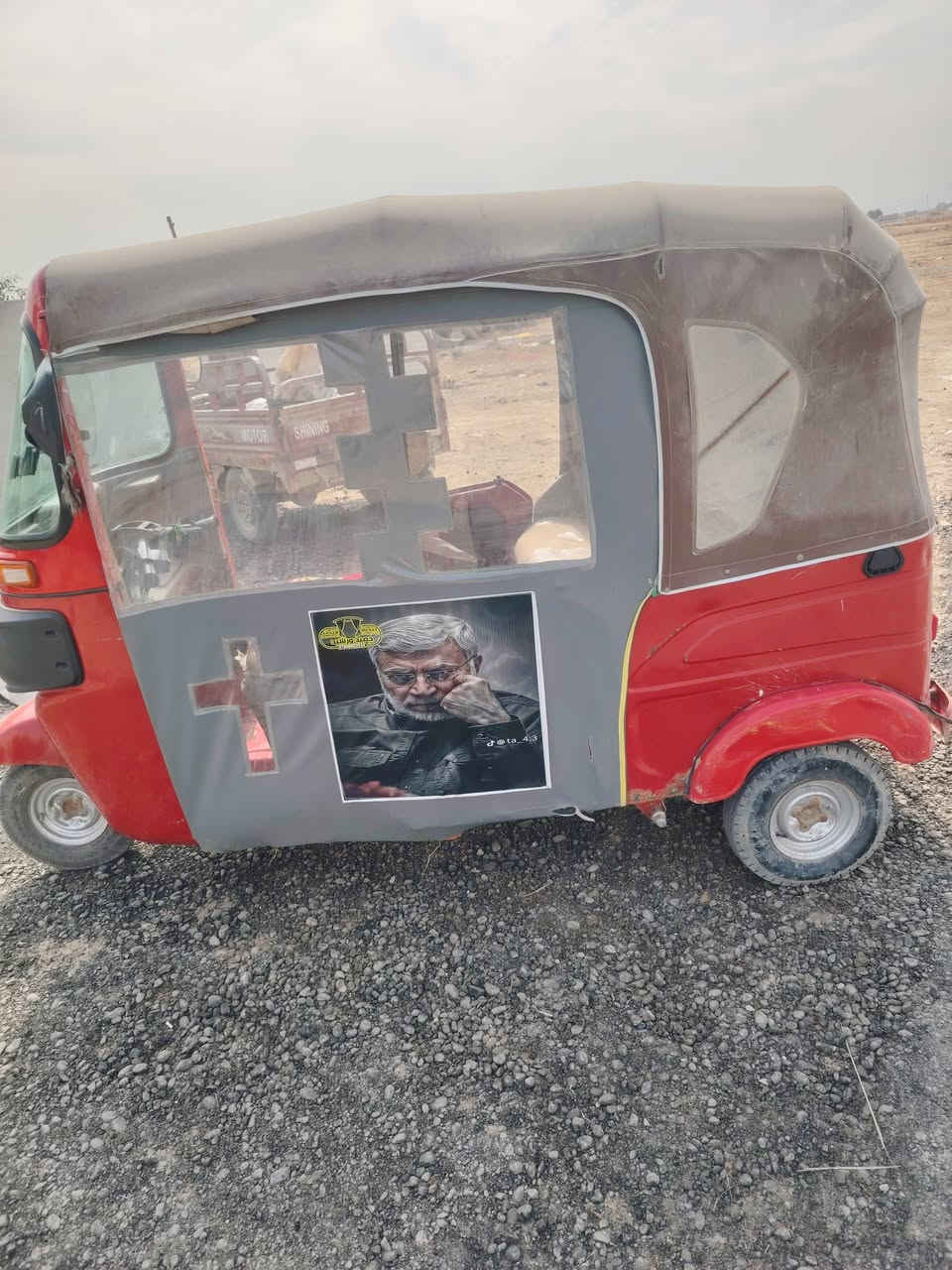 تكتك للبيع 21الشةر10رقم  وسنوية السعر 7750 اوبيىة مجال بصيط المكان بغداد النهروان  ***********
