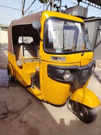 تكتك 2019 • صدر قطاع 18 • تحويل ثاني يوم