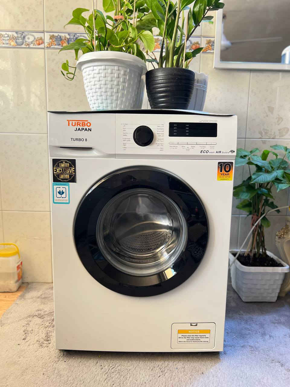 ،بۆ فرۆشتن، هەولێر


**إذا كنت صاحب هذا الإعلان وتريد حذفه لأي سبب، رجاءا أرسل رسالة إلى الدعم الفني**