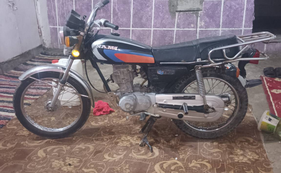 2021 اوراق اصولي للترقيم ارشه السعر ٦٠٠ مكاني النعمانيه ‏‪***********‬‏
