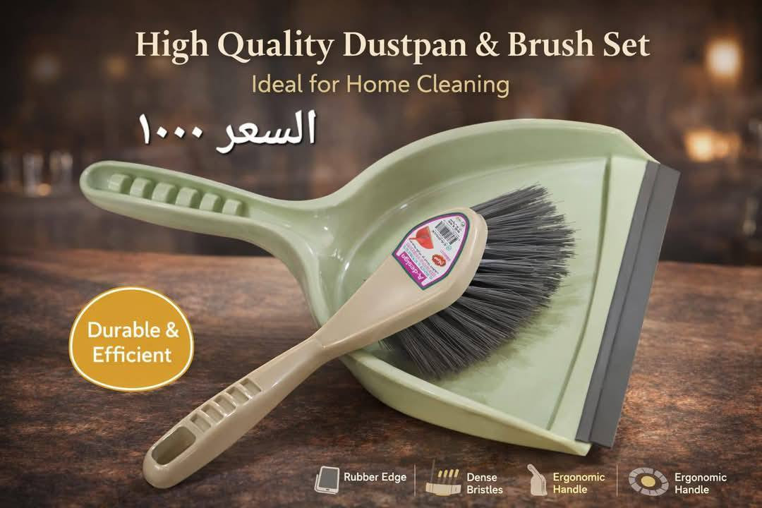 بضاعه مشكله والاسعار بلاش ولتوصيل مجاني 😌


**إذا كنت صاحب هذا الإعلان وتريد حذفه لأي سبب، رجاءا أرسل رسالة إلى الدعم الفني**