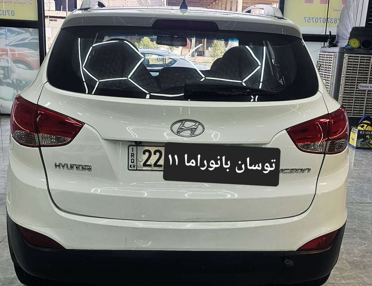 مراوس ترهم بالنجف للإستفسار ***********و ***********نجف
