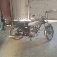 جوب خلفي • كلك كلك • ديوانيه