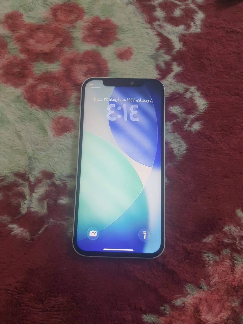 ايفون ١٢ شرق اوسط ذاكره ١٢٨ الجهاز بي مشكله الكامره خلفيه متفتح بس جهاز شغال مابي شي سعره ١٩٠ نهايته عنواني بغداد ولايوجد خدمه توصيل


**إذا كنت صاحب هذا الإعلان وتريد حذفه لأي سبب، رجاءا أرسل رسالة إلى الدعم الفني**