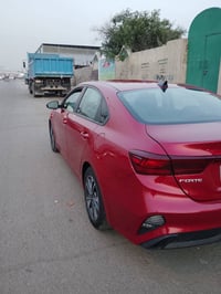 فورتي • ٢٠٢٣ • قفل ١٤٠ ورقة