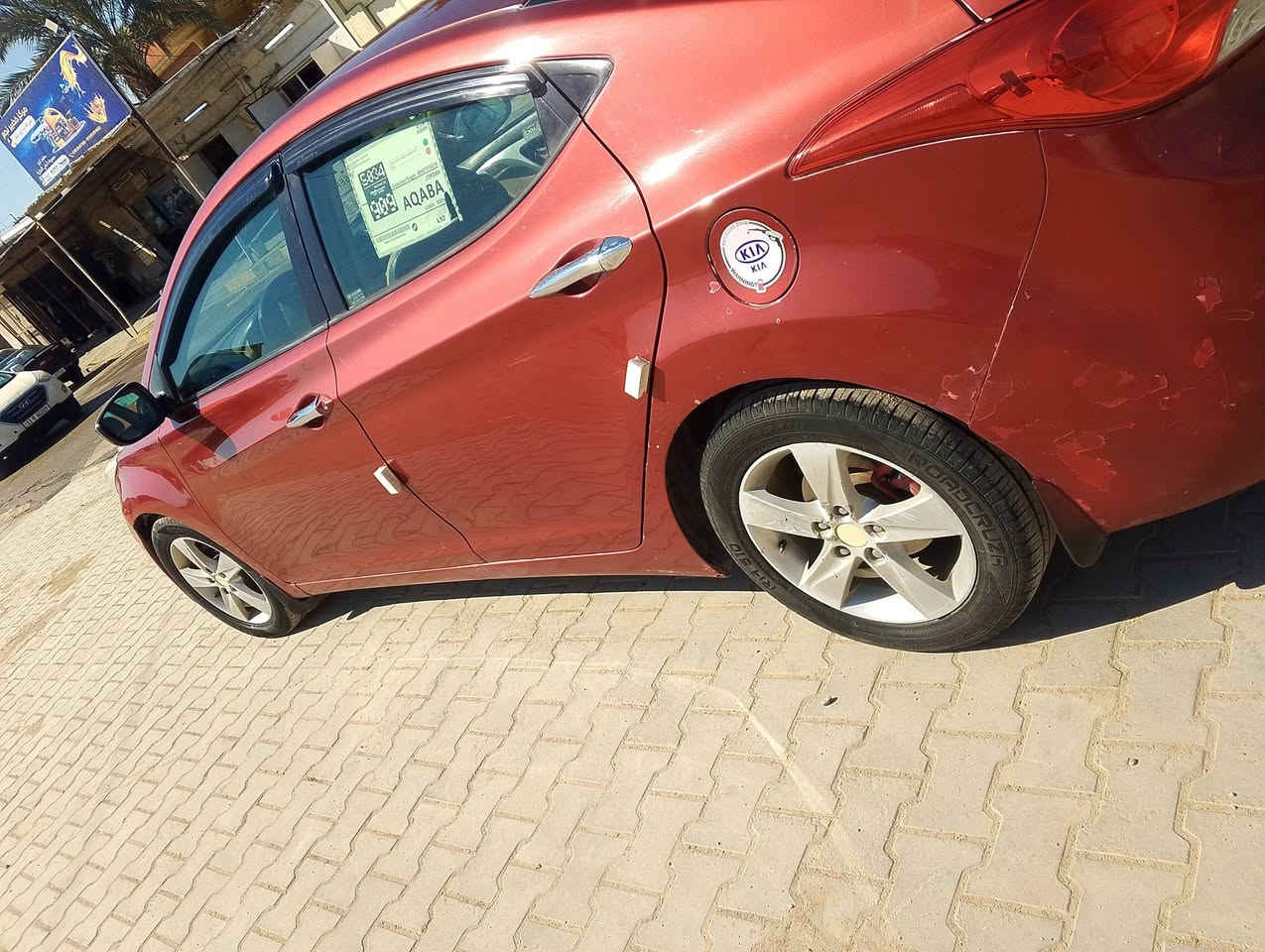 النترة موديل 2013رقم بابل انكليزي سيارة بيهة ٤ قطع ابيع حزام كير مكينة حددادية تبريد سيارة جاهزة السعر 87وبيهة مجال بسيط العنوان محمودية اللطيفية


**إذا كنت صاحب هذا الإعلان وتريد حذفه لأي سبب، رجاءا أرسل رسالة إلى الدعم الفني**