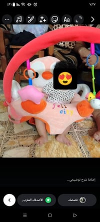 كراسي اطفال • استعمال قليل