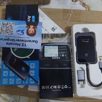 ربط تلفون • شاشة خرائط • بغداد