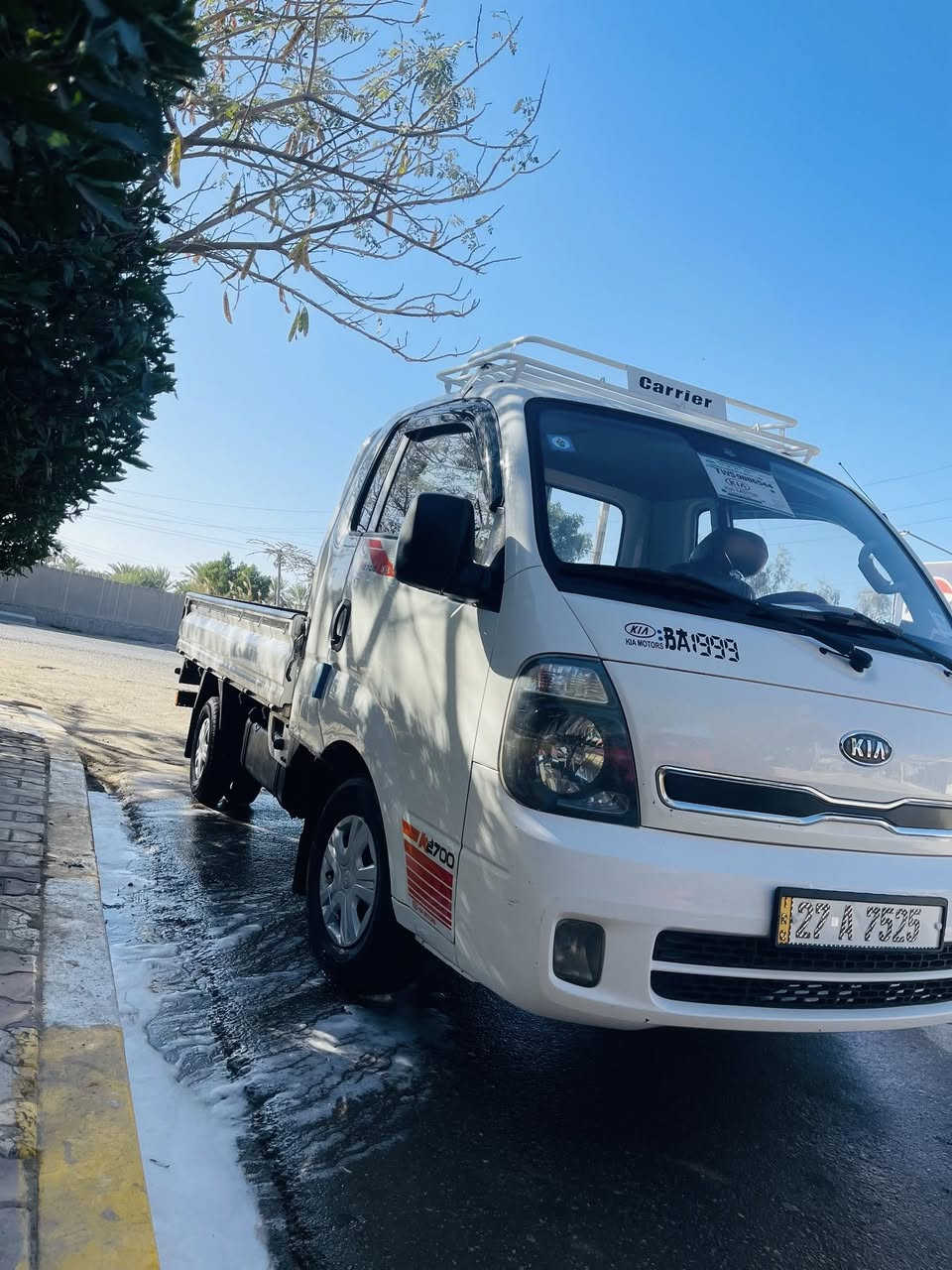 ￼ سلام عليكم 2013 كفالة عامة ￼￼السعر 105 ***********
