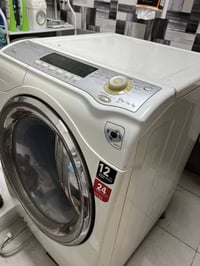 شلعة غسالات • شغّالين • مو مستعجل