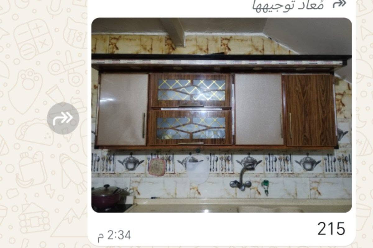 كاونتر نظيف وقياساته مذكورة جوه الصوره سعره 500 عنوانه بغداد حي الاعلام


**إذا كنت صاحب هذا الإعلان وتريد حذفه لأي سبب، رجاءا أرسل رسالة إلى الدعم الفني**