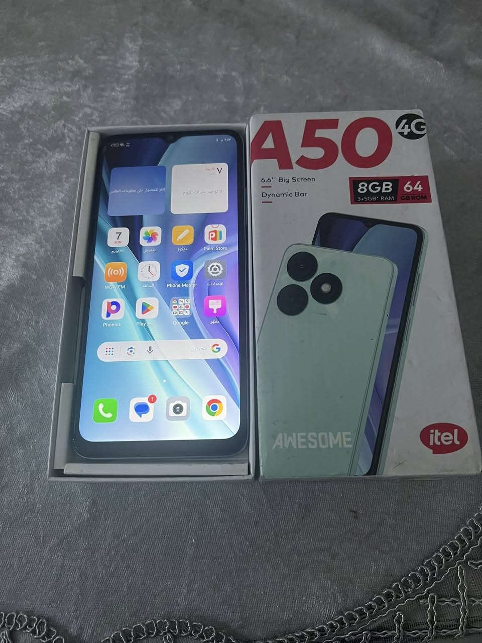 جهاز itel A50 للبيع ما مفتوح  مع كرتونه ب 90 الف الاستفسار الاتصال : ***********
