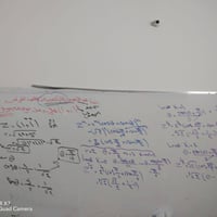 رياضيات سادس علمي • سجاد عادل • معهد الامتياز