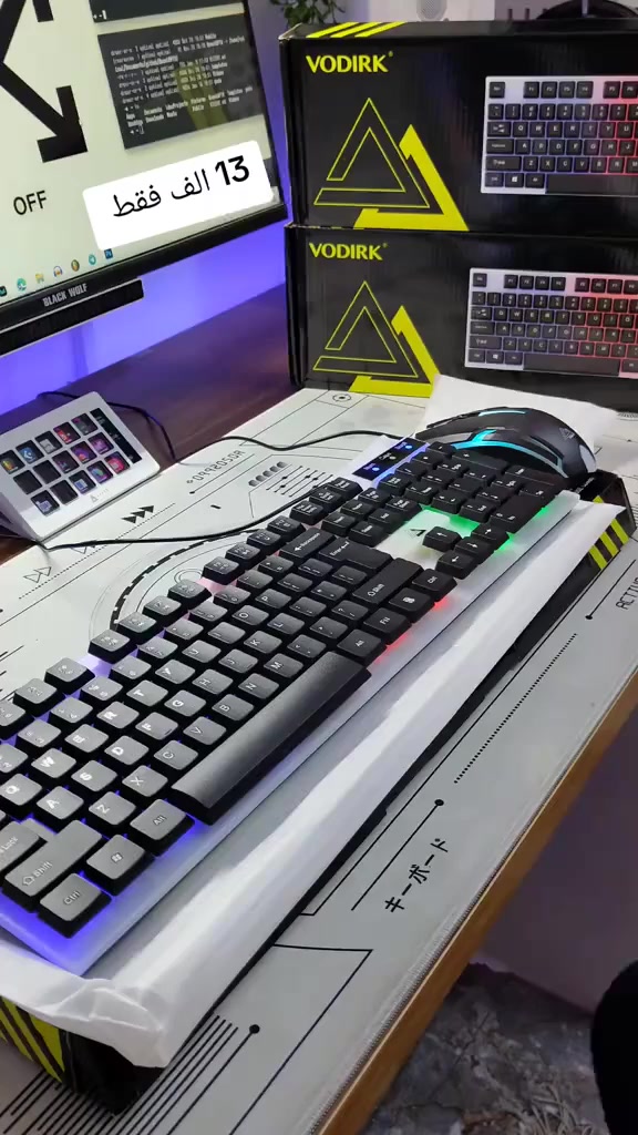 كيت ماوس وكيبورد
السعر 13 الف دينار فقط 🔥🔥

للتواصل من الارقام التالية:
***********
***********
او للطلب من خلال موقعنا الالكتروني:
https://joystick-legends.onrender.com/
