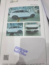 للبيع سورنتو ٢٠٢٥ عنواني بغداد  ماشية ٤٧ 07755551235  سعر ٢٤٥