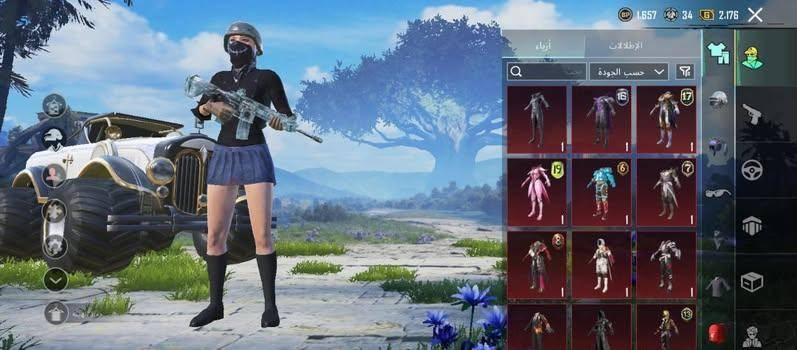 للبيع امفور ثلجية كلمسج مرتب وحلو بيه كونكر
السعر ٥٠الف وبي مجال تواصل رقم ***********
