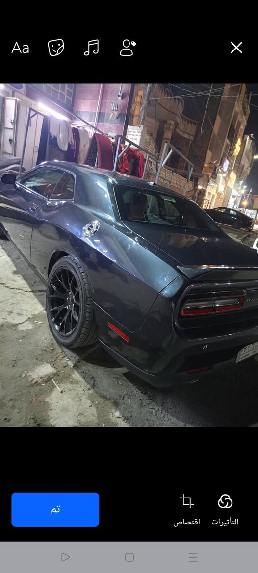 جالنجر للبيع موديل 2019 رقم بغداد فئه sxt حادثه موضح بلصوره جاملغ امامي صفحة السايق مصلح نفس جاملغ الصفحة الثانيه مبدل وبنيد هم مبدل لان فايبر حادثه موضح بلصوره راديتر التبريد على حطته الله شتهد تجي تشوف بعينك السياره مكانه بغداد السعر 172 للاستفسار ***********
