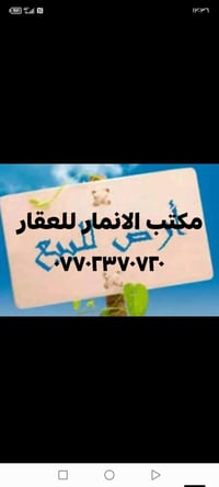 واحد حزيران • ١٠٠م • طابو