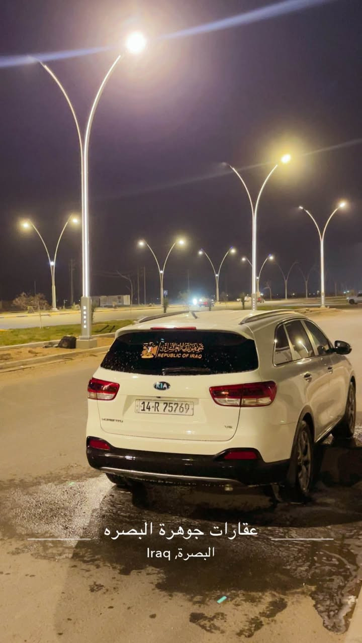 سورنتو 2016 خليجي 6 سلندر كفاله رقم بصره بأسمي مكينه كير حداديه كلها تمام وجاهزه مابيها اي 
نقص 
الضرر خشم المدكر الكدام ع كد 3 اصابع مسحوبه كارت والباقي كفاله من ضربه وصبغ ومن كل الاصوليات السعر 210 وبيها مجال بسيط 
للاستفسار ***********اسيا
***********اثير 
عنوانها بصره امن الداخلي البصرة, العراق
