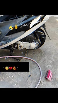 ماكس منغولي • هندر وسلف • يحتاج بطارية