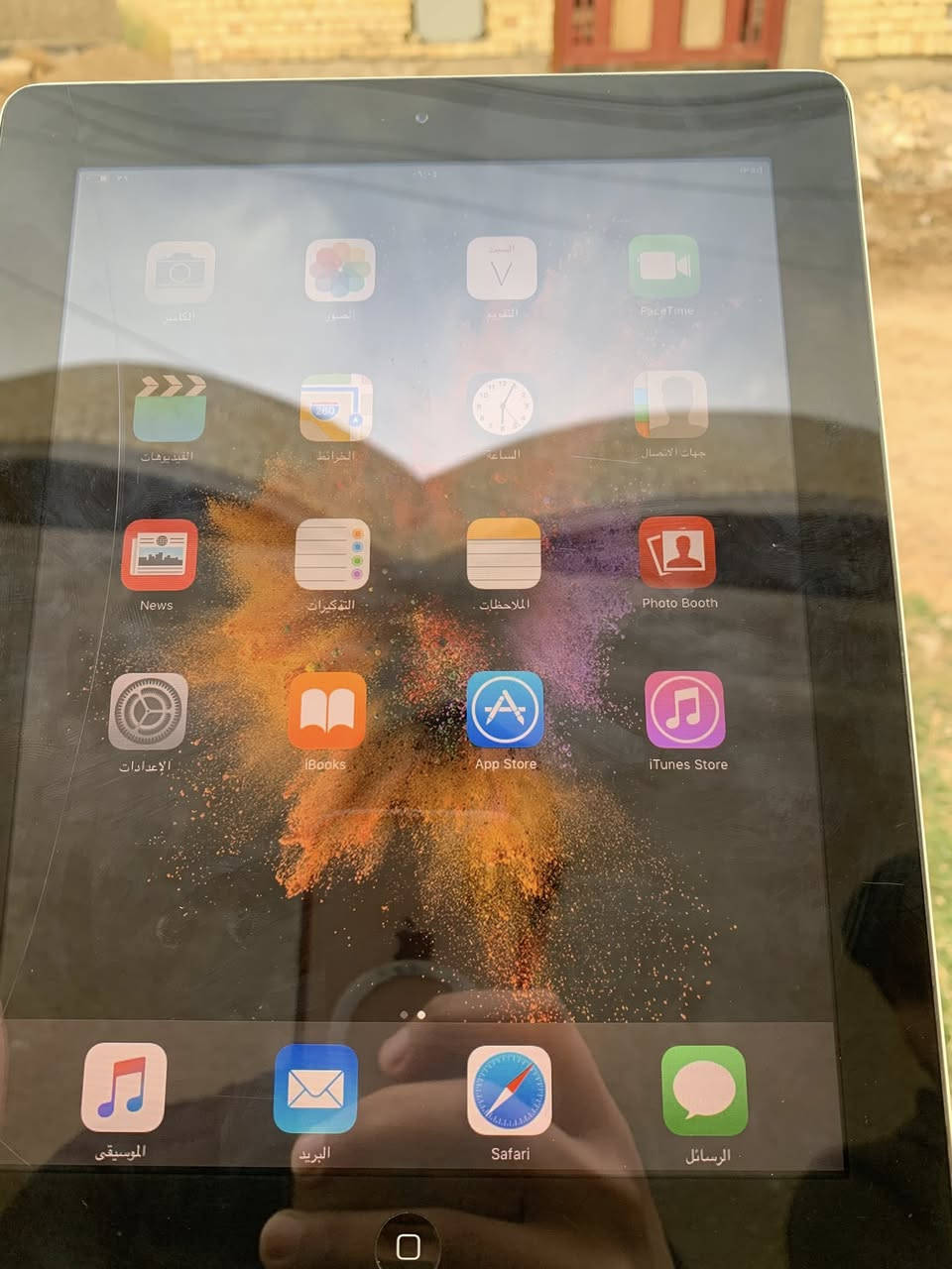 سلام عليكم آيبادات للبيع النوع ايفون ومستعملات واكو بيهن ضرر بسيط بالشاشه بس وذاكره 128 وبطاريات زينات العدد 12 ايباد السعر كلهن ب250 واذا تريد مفرد الواحد ب20 العنوان بغداد الشعب


**إذا كنت صاحب هذا الإعلان وتريد حذفه لأي سبب، رجاءا أرسل رسالة إلى الدعم الفني**