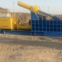 شباب مكبس صادقي إيراني جديد فول جديد بورد حديث سريع بالكبس جكات فول -ر...