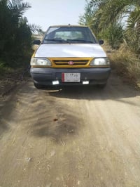 برايد • ٢٠١١ • سوق شيوخ