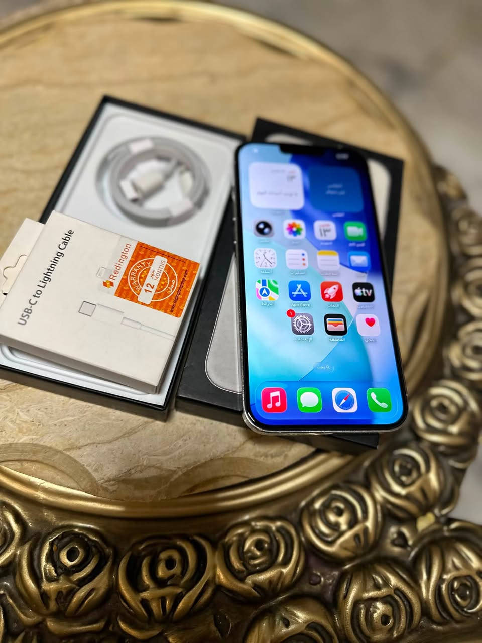 بيع فقط بدون مراوس❤️
13 برو ماكس امريكي نموذج M💥
ذاكره 512💥 
بطاريه 77 ابلادي فول بلشحن يشهد الله
ملحقاته كامله وبي لزكه وكفر 
لجهاز كفاله عامه وتر بروف وين ميعجبك تفحص
سعره : 690 الف مجاله جدا جدا قليل 
مكاني بغداد العطيفيه / الشالجية
لاستفسار : ***********
