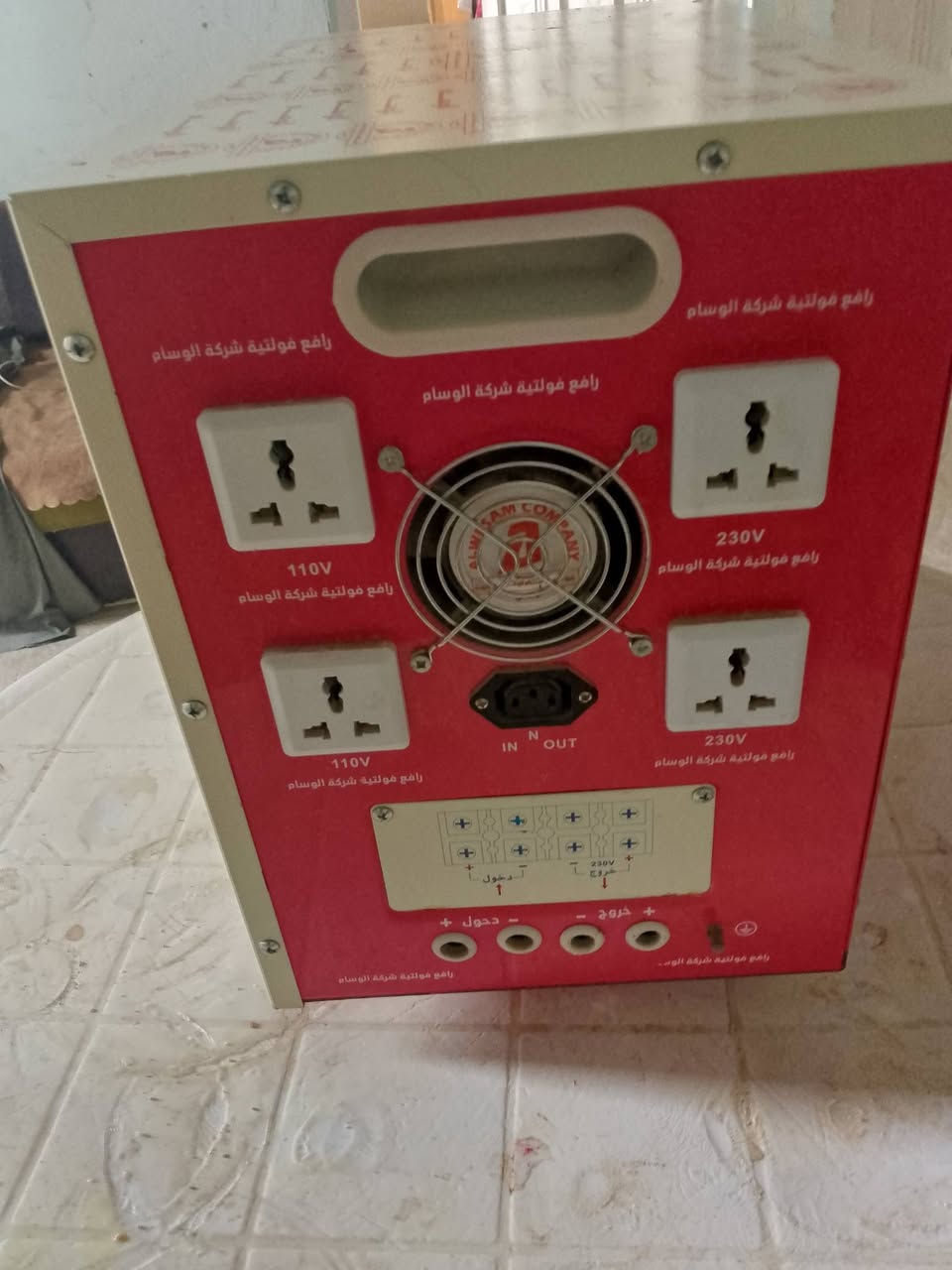سلام عليكم عيدكم مبارك 
رافع للبيع غير مستخدم


**إذا كنت صاحب هذا الإعلان وتريد حذفه لأي سبب، رجاءا أرسل رسالة إلى الدعم الفني**