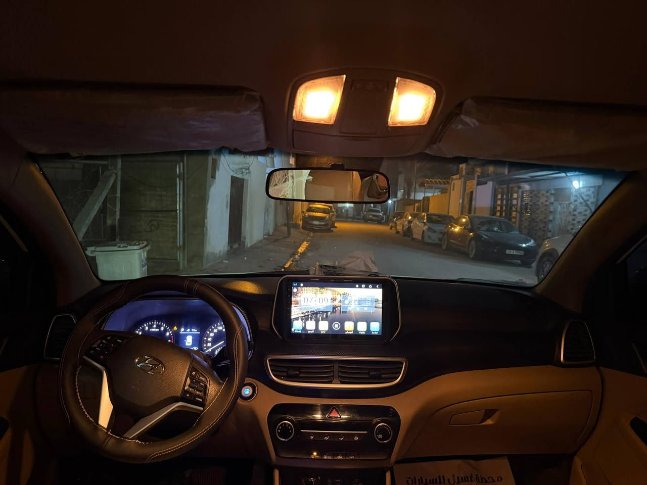 توكسان 2020 سياره جديده كلش كفاله عامه ماعده جاملغ الايسر مبدل لسبب شخوط السعر 195 بيه مجال بسيط رقم 📱 الهاتف ***********
