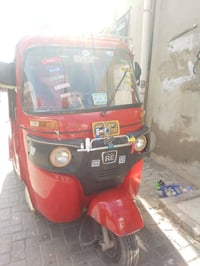 تكتك 18شهر 11اوراق اصوليه تكتك امعمره ومصبوغه تكتك كلش حلوه مكينه مال ...