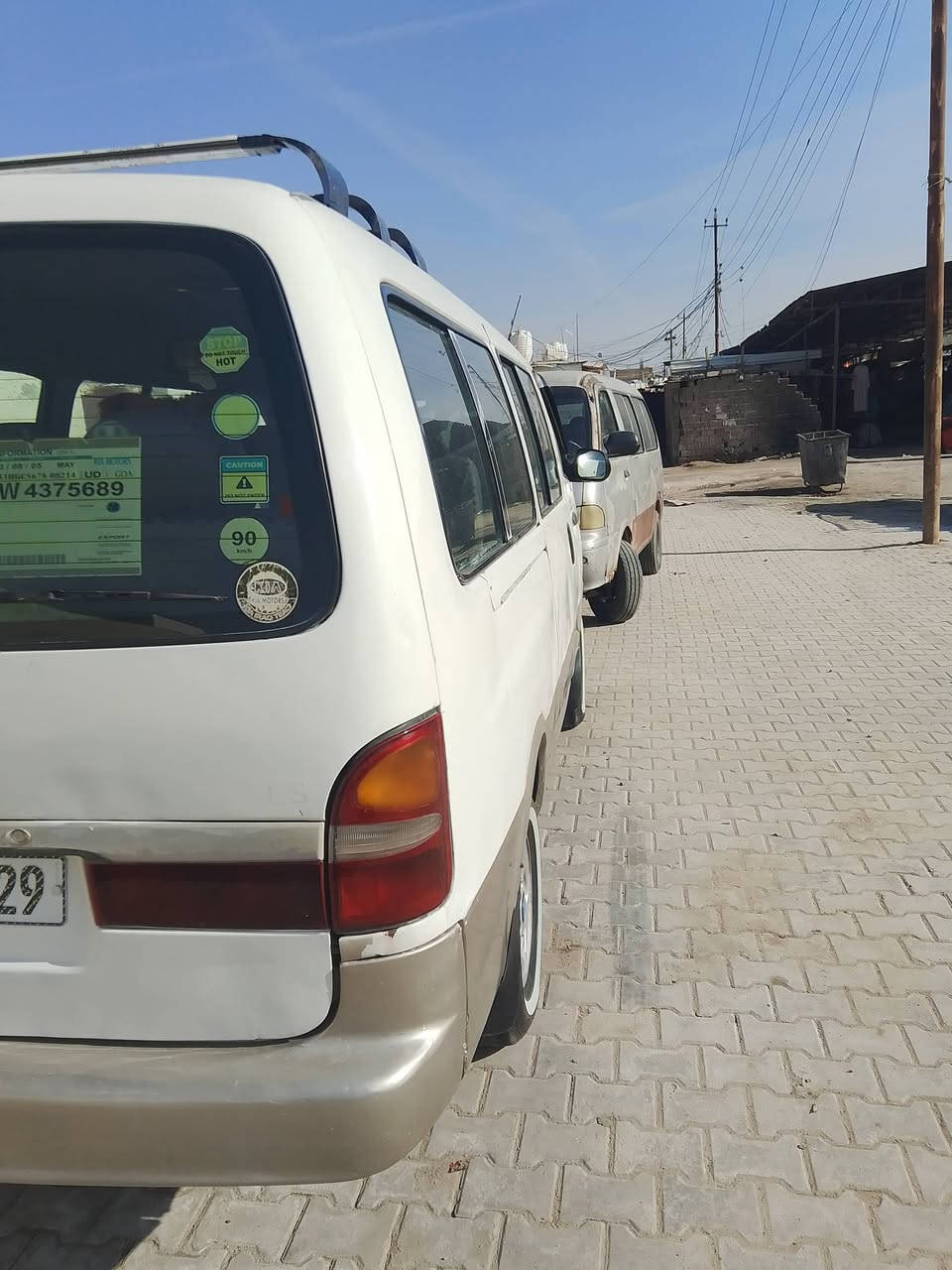 السلام عليكم 
بريجو موديل الفين6
سياره مكفوله كامله مابيه نقص برغي
كير محرك اكسل مكفولات 
كهربايات فول 
رقم /بصره دولي بسمي 
تخم تاير 
***********
مامتواجد عل فيس
