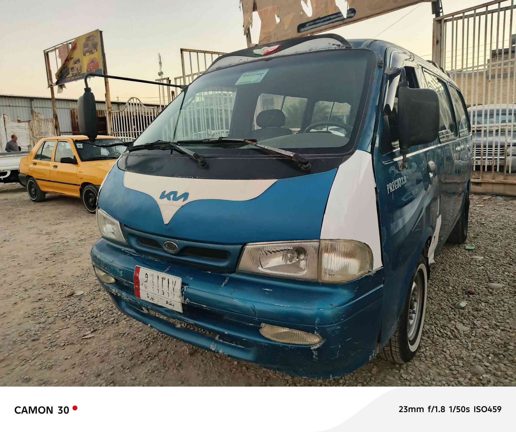 بريجز ٩٧ لبيع صبغ قديم مكينه كير وكان مكفول مكان بغداد المعامل سعر ٤٧ مجال قليل م ***********
