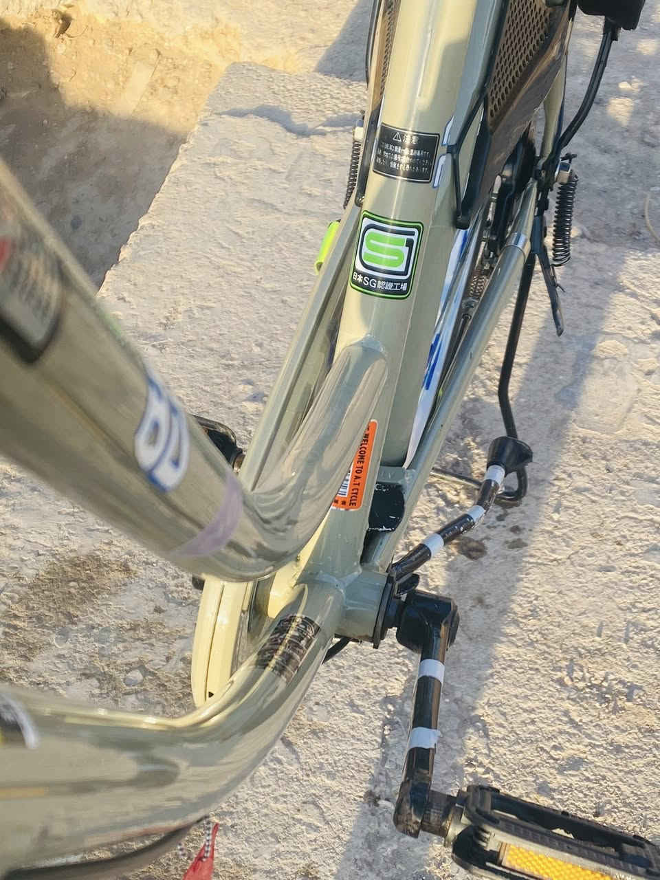 سلام عليكم بايسكل للبيع ب140 مكان حفريه


**إذا كنت صاحب هذا الإعلان وتريد حذفه لأي سبب، رجاءا أرسل رسالة إلى الدعم الفني**