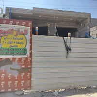يوجد لدينا هيكل للبيع مساحه 100متر واجهه 5ونزال 20يحتوي على ستقبال +سا...