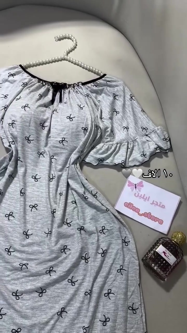 جمال القطع يمنا غير 🔥 
فوي سايز سعر درزن 75


**إذا كنت صاحب هذا الإعلان وتريد حذفه لأي سبب، رجاءا أرسل رسالة إلى الدعم الفني**
