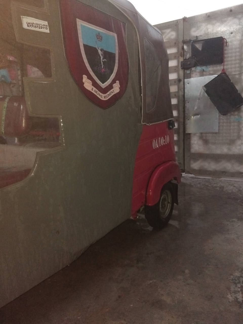 السلام عليكم
2018/10/1 اوراق كامله اصوليه تكتك نضيفه ومابيهه اي نقص ولا بيهه صبغ.
مكان الكماليه سعره 3600وبيهه مجال
الشراي يتصل ***********
