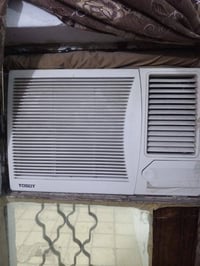 مكيف شغال • مكاني الحله