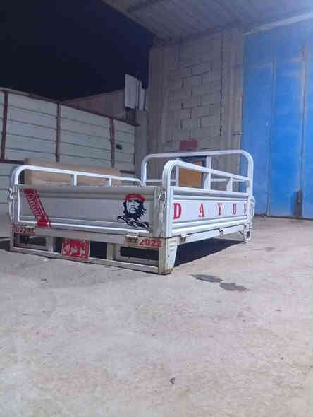 بدي للبيع جديد لاخياس ولا لحيم
مكاني شطره السعر 400وبيه مجال الشراي يتصل ***********
