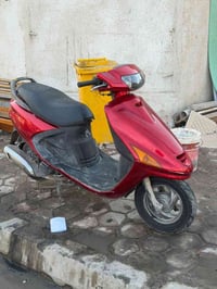 فراشه • نظيفه • البصره