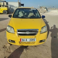 افيو • ٢٠٠٨ • كربلاء