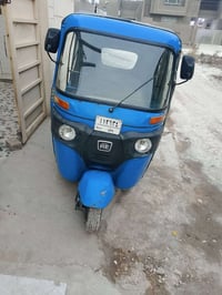 تكتك • موديل 21 • تحويل مباشر