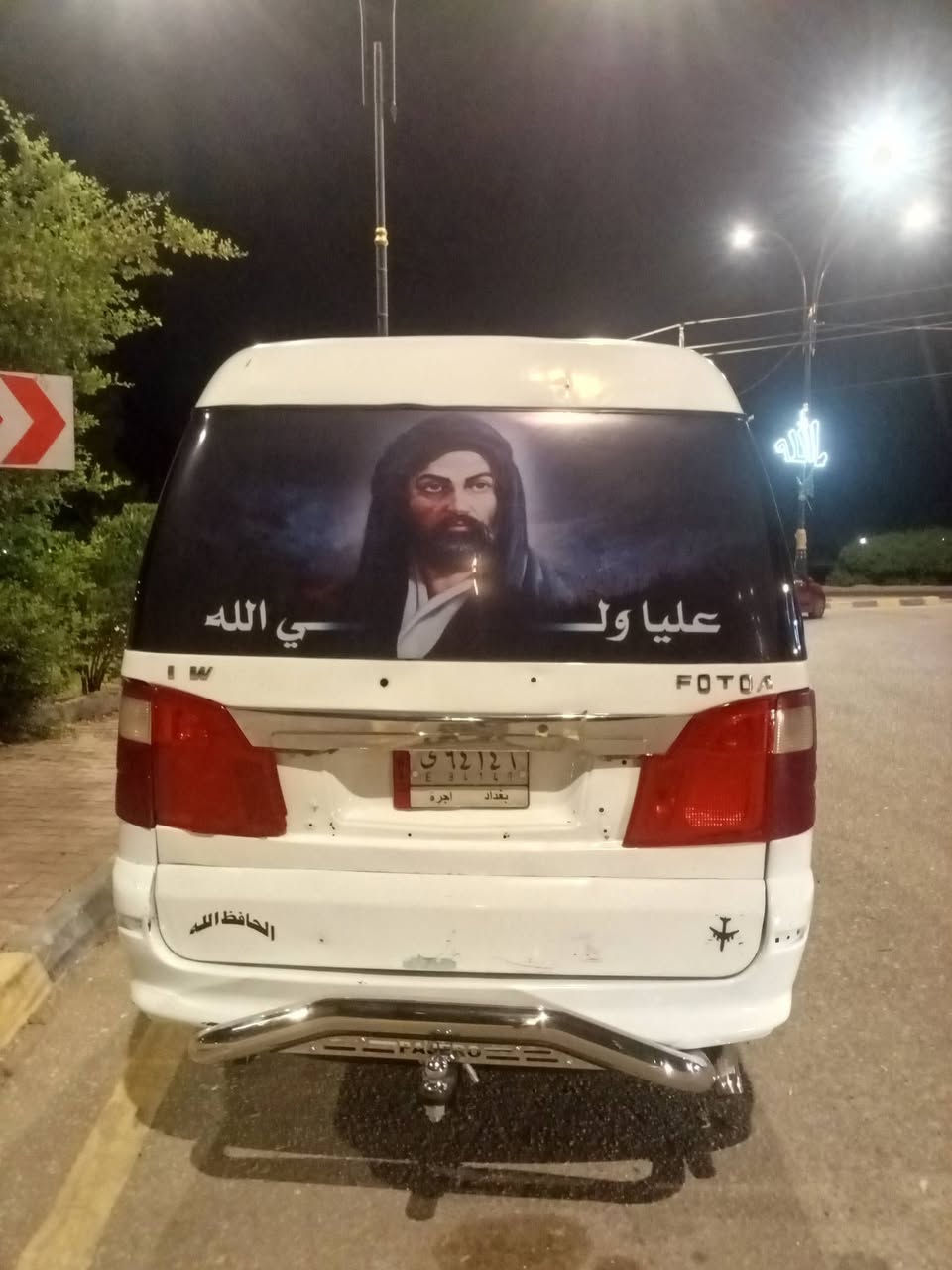 سلام عليكم فتون للبيع موديل 2014 رقم بغداد الماني سنويه كرتوني ساقط 2019 سياره موصليه ما عليها اشاره حجز اتكفل سرقه وعشائر فقط مكينه وكير وحداديه واكسن وشواصي كفاله عامه بالكرتون دواخل جديده تخم تاير جديد كهربائيات كلها شغاله سياره جديده احلى من الصوره خير من الله حلوه ونظيفه مال عيشه السعر 40 ورقه وبيها مجال للطيبين مكاني بابل الحله ما متواجد على الفيس اخوان مكلف بالنشر هذا رقم صاحب السياره اتصل وتدلل الاستفسار ***********
