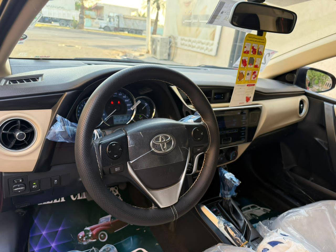 كورولا 19 ( خـليـجـي ) ياباني اصلي 
حلوة مواصفات السيارة كفاله عامه 
سيارة بوضع الشركة ماشيه 40 الف 
محرك كير واير بشرط مامفتوح 
سيارة حيل نظيفة كلشي عل بلاد جديد 
سنوية هزة كلشي جديد مدفوع لـ
باسمي السنوية بشرط تحويل وغرامـة
سيارة مابيـها دينار مصرف كامل من كل نواحي
للاتصال *********** 
مكان السيارة بغداد زيونه
