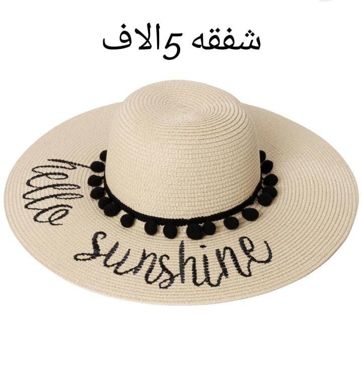 هلو بنات اشياء تفيدكم بالسفرات السياحيه 
@الجميع


**إذا كنت صاحب هذا الإعلان وتريد حذفه لأي سبب، رجاءا أرسل رسالة إلى الدعم الفني**