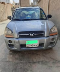 توسان • صبغ • كركوك