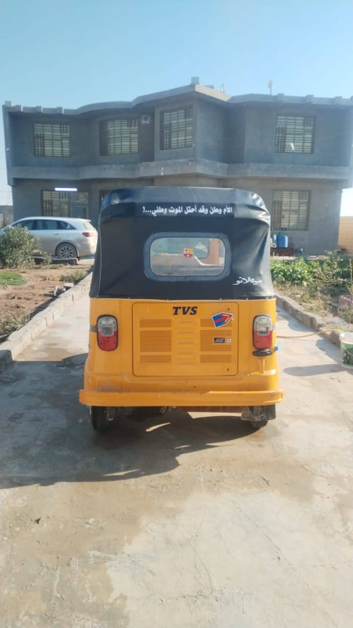 سلام عليكم بيع مستعجل تكتك 
2021تي في اس وسنويه 2022 المكان ذي قار قلعة سكر

استفسار اكثر اتصل ع صاحبه ‏‪***********‬‏
